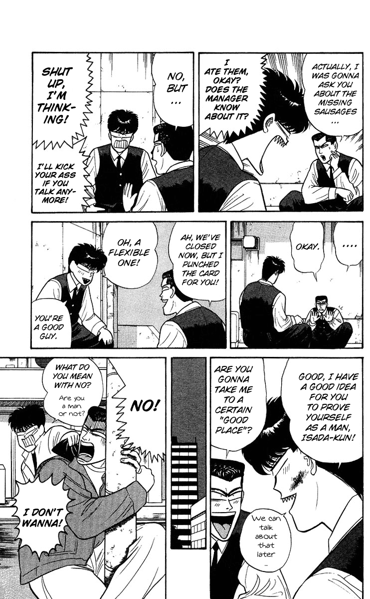 Kyou kara Ore wa!! Chapter 92 page 11 - Chapter 92: Mitsuhashi's Brawl in the Neighbor Town