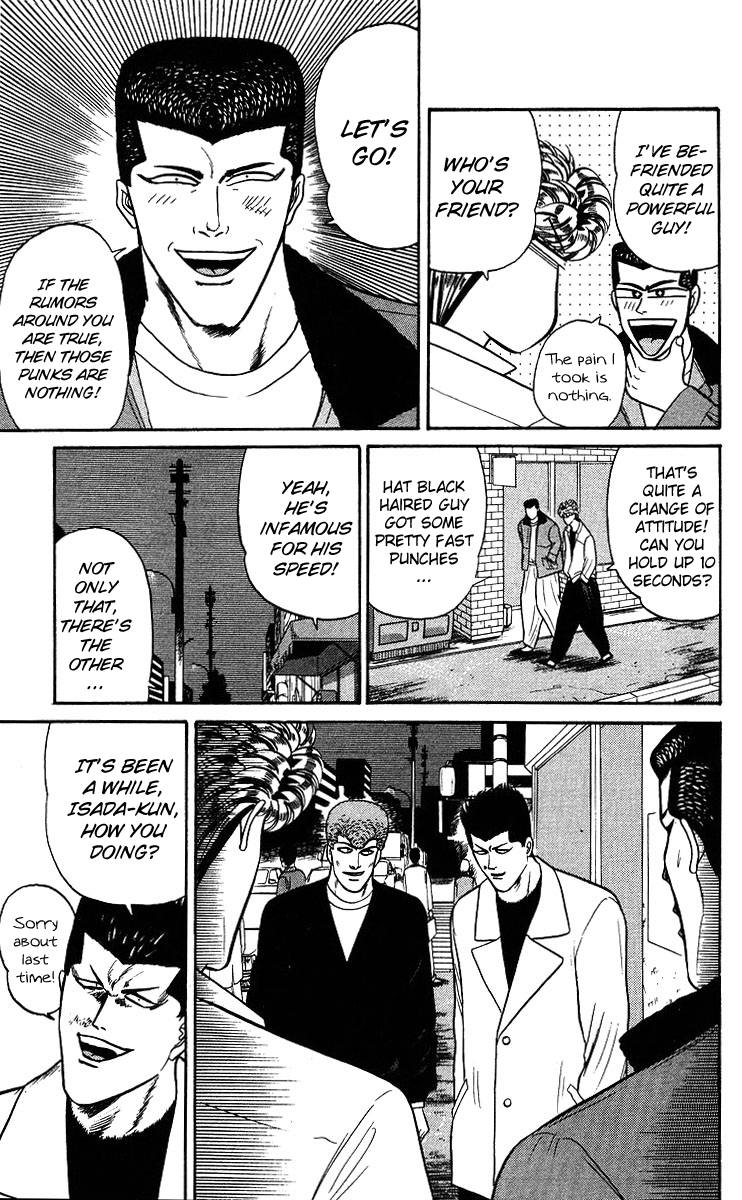 Kyou kara Ore wa!! Chapter 92 page 13 - Chapter 92: Mitsuhashi's Brawl in the Neighbor Town