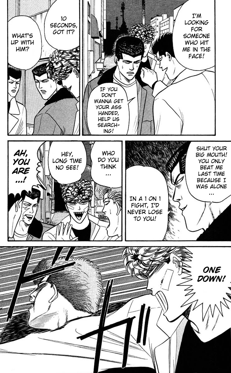 Kyou kara Ore wa!! Chapter 92 page 14 - Chapter 92: Mitsuhashi's Brawl in the Neighbor Town