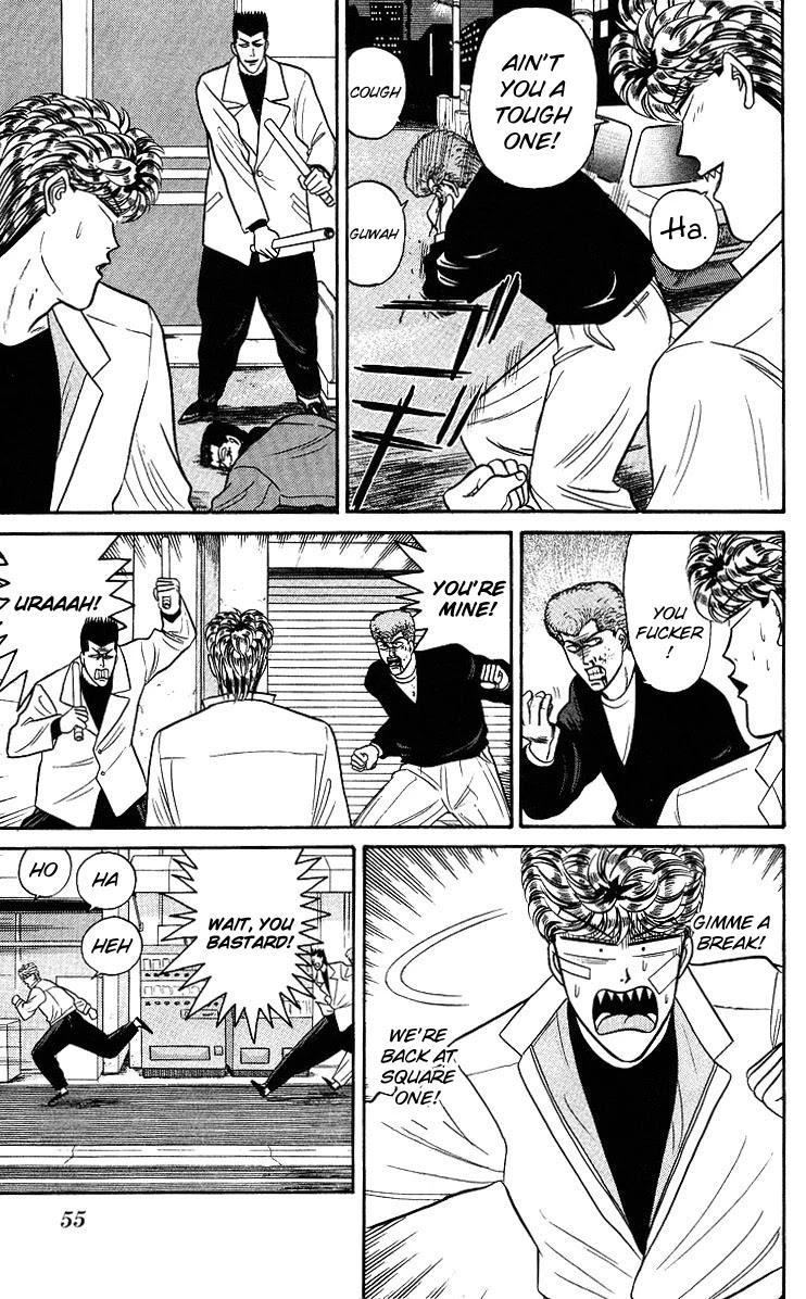 Kyou kara Ore wa!! Chapter 92 page 15 - Chapter 92: Mitsuhashi's Brawl in the Neighbor Town