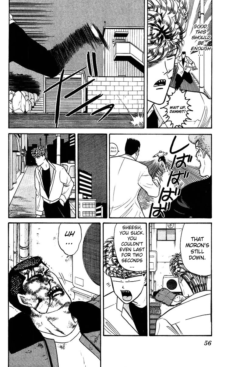 Kyou kara Ore wa!! Chapter 92 page 16 - Chapter 92: Mitsuhashi's Brawl in the Neighbor Town