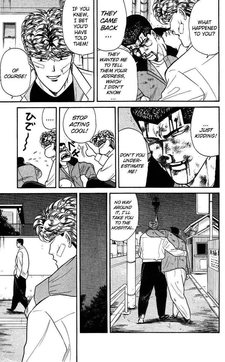 Kyou kara Ore wa!! Chapter 92 page 17 - Chapter 92: Mitsuhashi's Brawl in the Neighbor Town