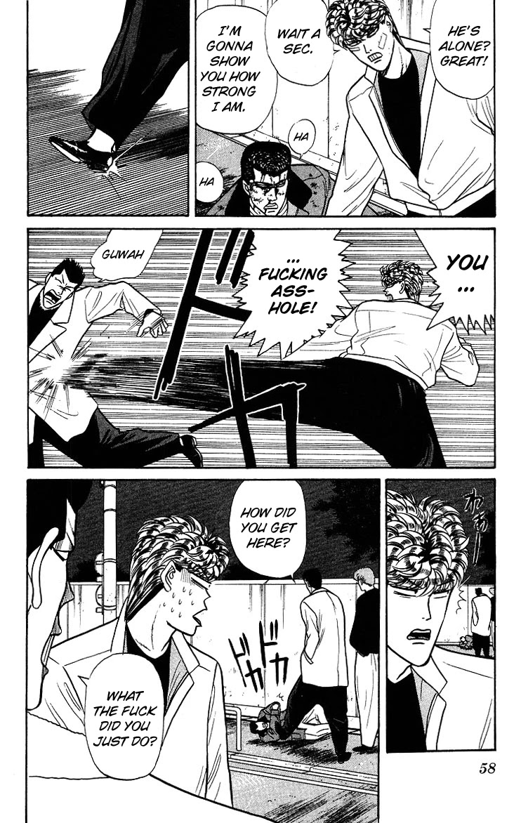 Kyou kara Ore wa!! Chapter 92 page 18 - Chapter 92: Mitsuhashi's Brawl in the Neighbor Town