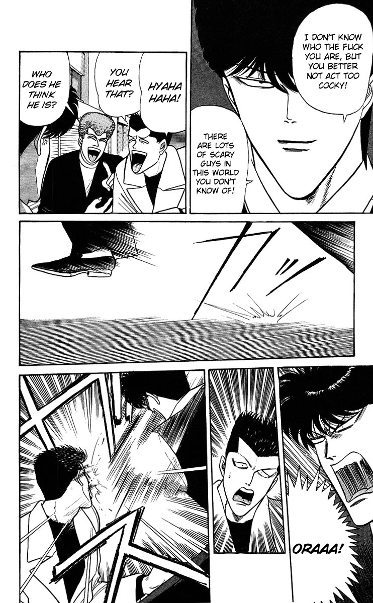Kyou kara Ore wa!! Chapter 92 page 2 - Chapter 92: Mitsuhashi's Brawl in the Neighbor Town