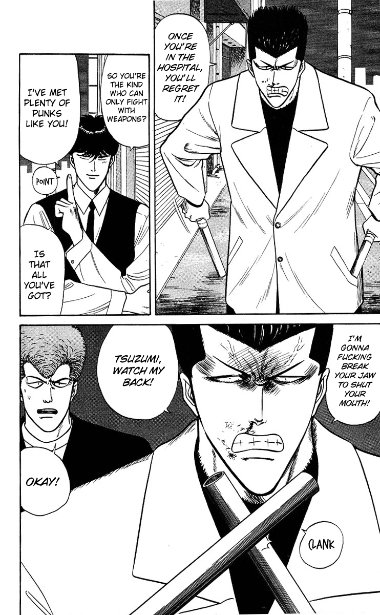 Kyou kara Ore wa!! Chapter 92 page 4 - Chapter 92: Mitsuhashi's Brawl in the Neighbor Town