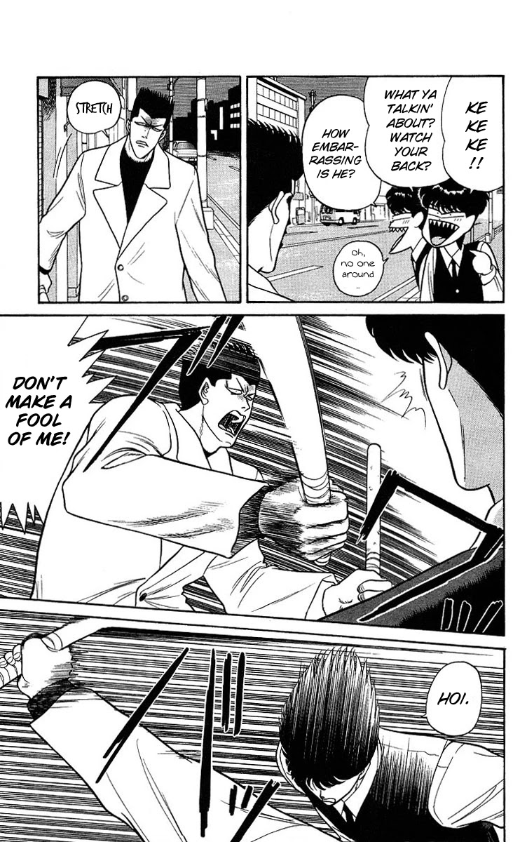 Kyou kara Ore wa!! Chapter 92 page 5 - Chapter 92: Mitsuhashi's Brawl in the Neighbor Town
