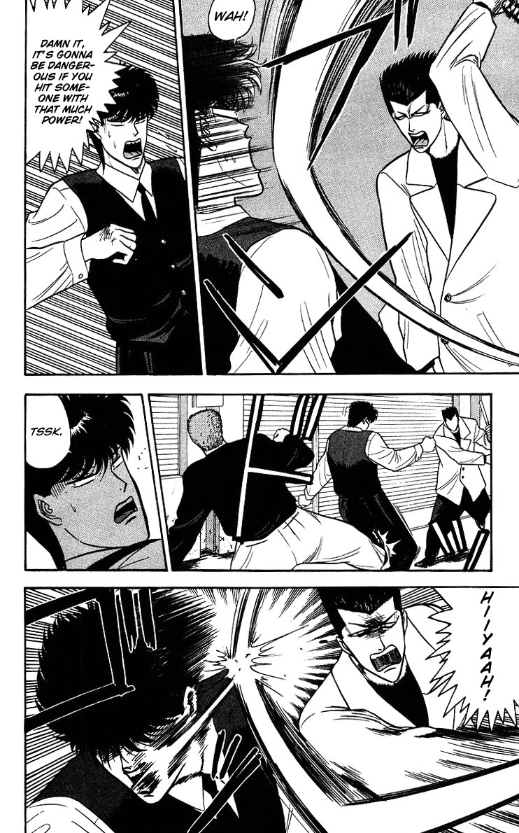 Kyou kara Ore wa!! Chapter 92 page 6 - Chapter 92: Mitsuhashi's Brawl in the Neighbor Town