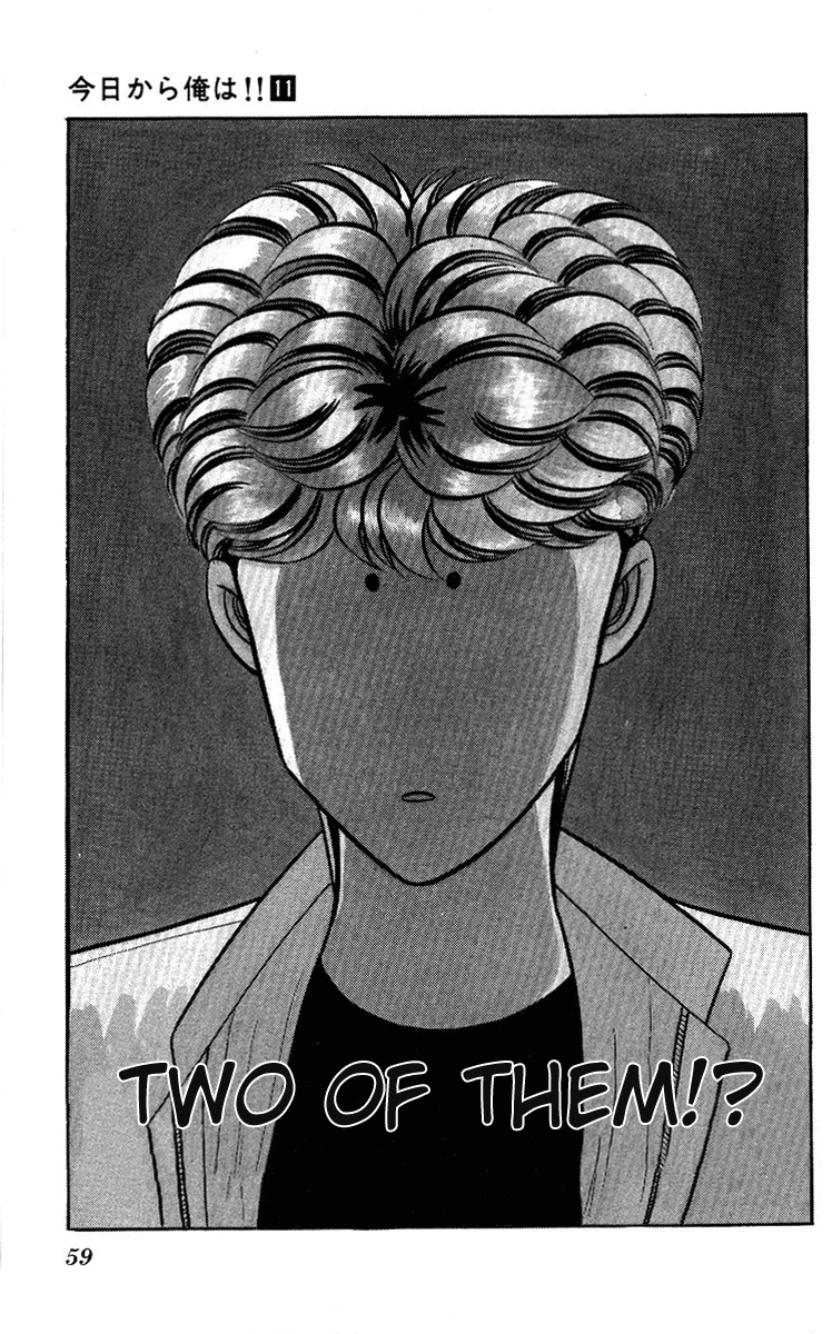 Kyou kara Ore wa!! Chapter 93 page 1 - Chapter 93: Two of Them!?