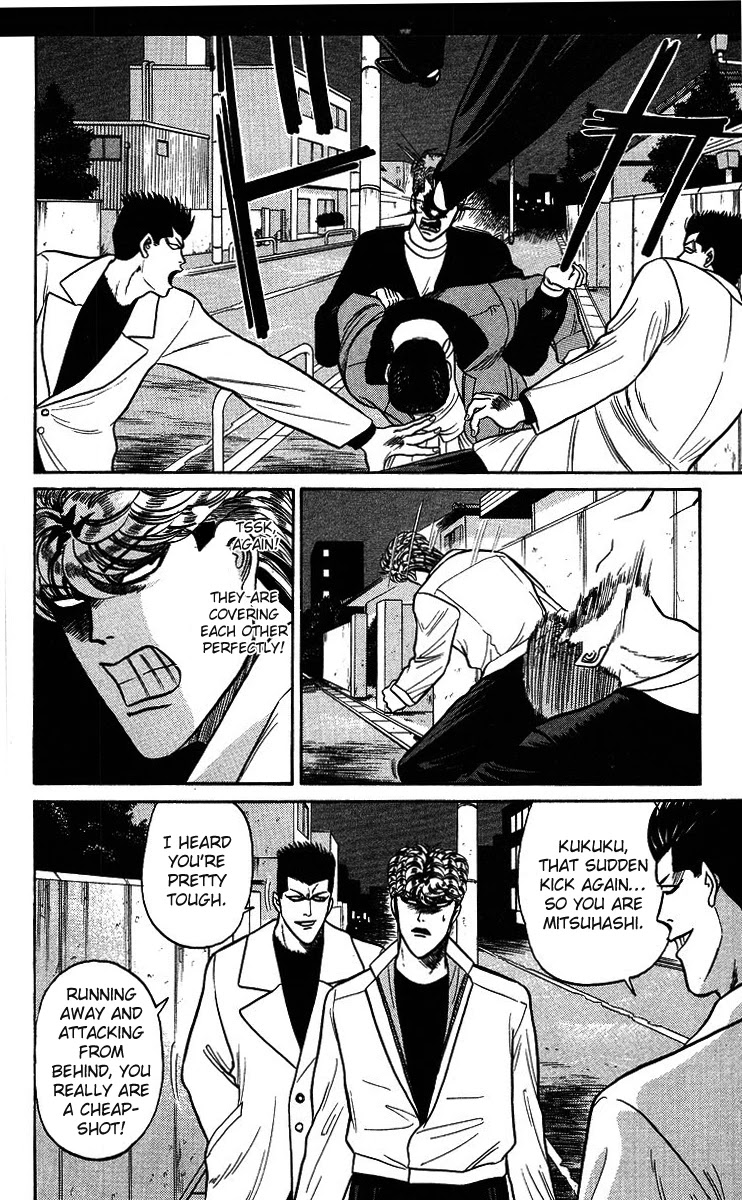 Kyou kara Ore wa!! Chapter 93 page 10 - Chapter 93: Two of Them!?