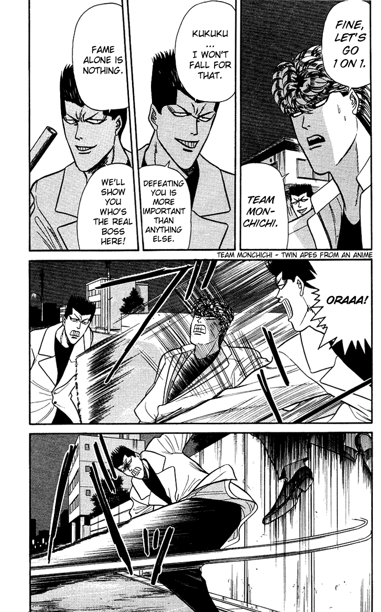 Kyou kara Ore wa!! Chapter 93 page 11 - Chapter 93: Two of Them!?