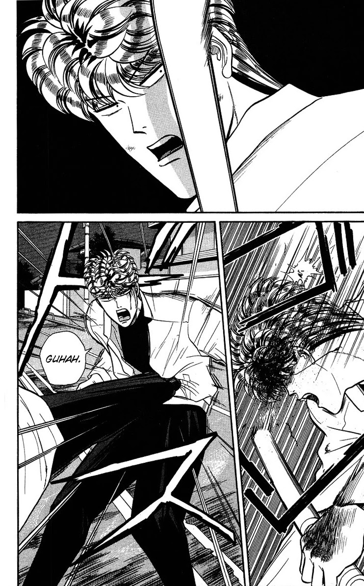 Kyou kara Ore wa!! Chapter 93 page 12 - Chapter 93: Two of Them!?