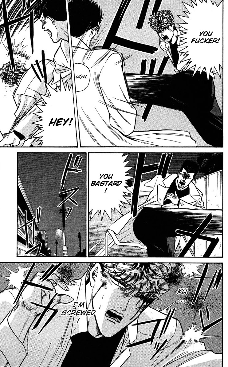 Kyou kara Ore wa!! Chapter 93 page 13 - Chapter 93: Two of Them!?