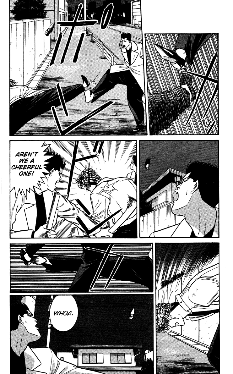 Kyou kara Ore wa!! Chapter 93 page 14 - Chapter 93: Two of Them!?