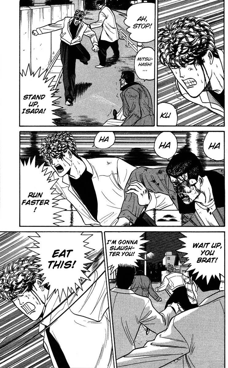 Kyou kara Ore wa!! Chapter 93 page 15 - Chapter 93: Two of Them!?