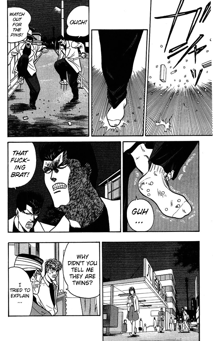 Kyou kara Ore wa!! Chapter 93 page 16 - Chapter 93: Two of Them!?