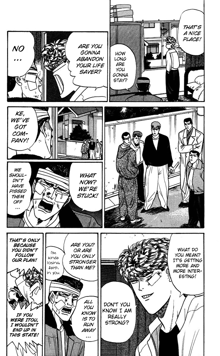 Kyou kara Ore wa!! Chapter 93 page 18 - Chapter 93: Two of Them!?