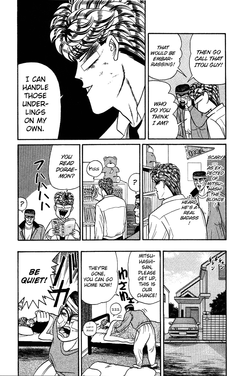 Kyou kara Ore wa!! Chapter 93 page 19 - Chapter 93: Two of Them!?