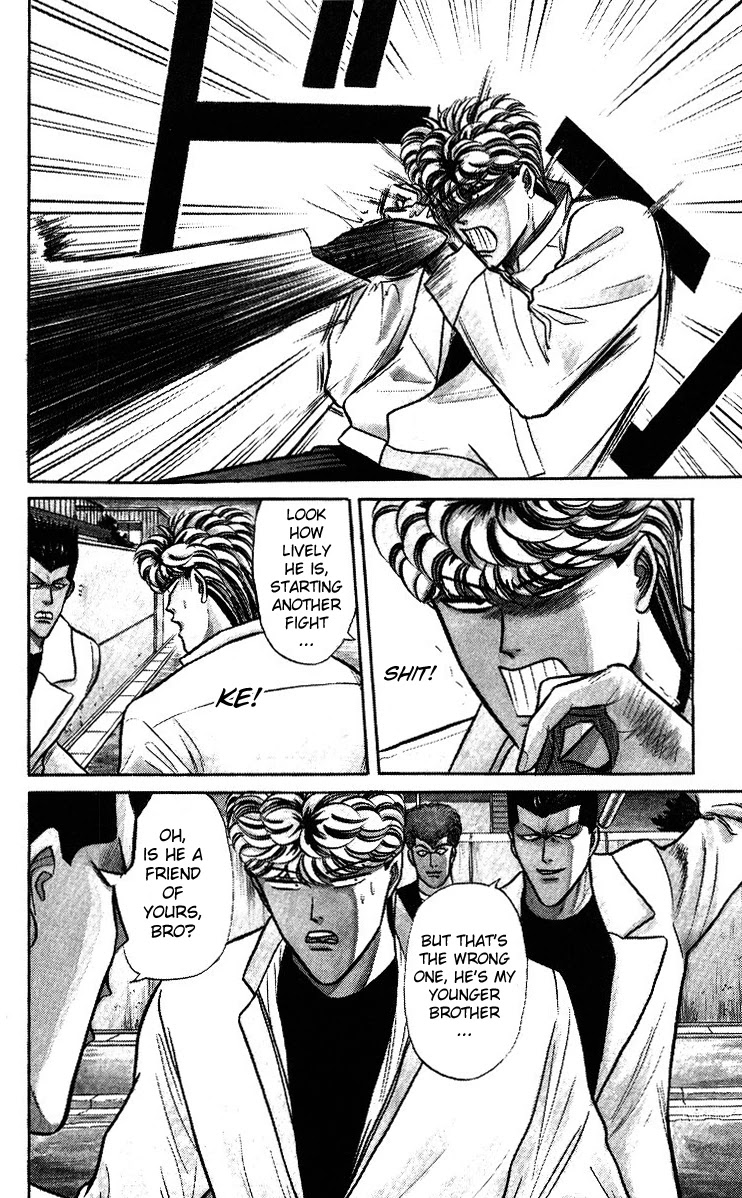 Kyou kara Ore wa!! Chapter 93 page 4 - Chapter 93: Two of Them!?