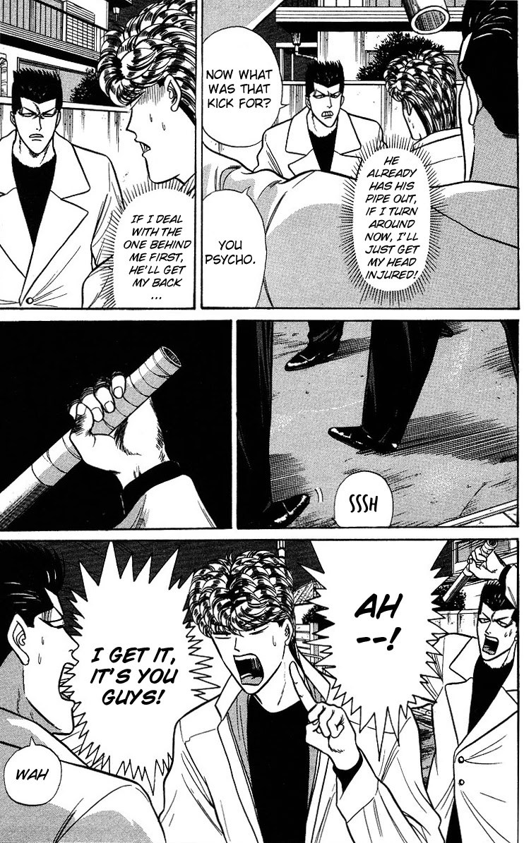 Kyou kara Ore wa!! Chapter 93 page 5 - Chapter 93: Two of Them!?