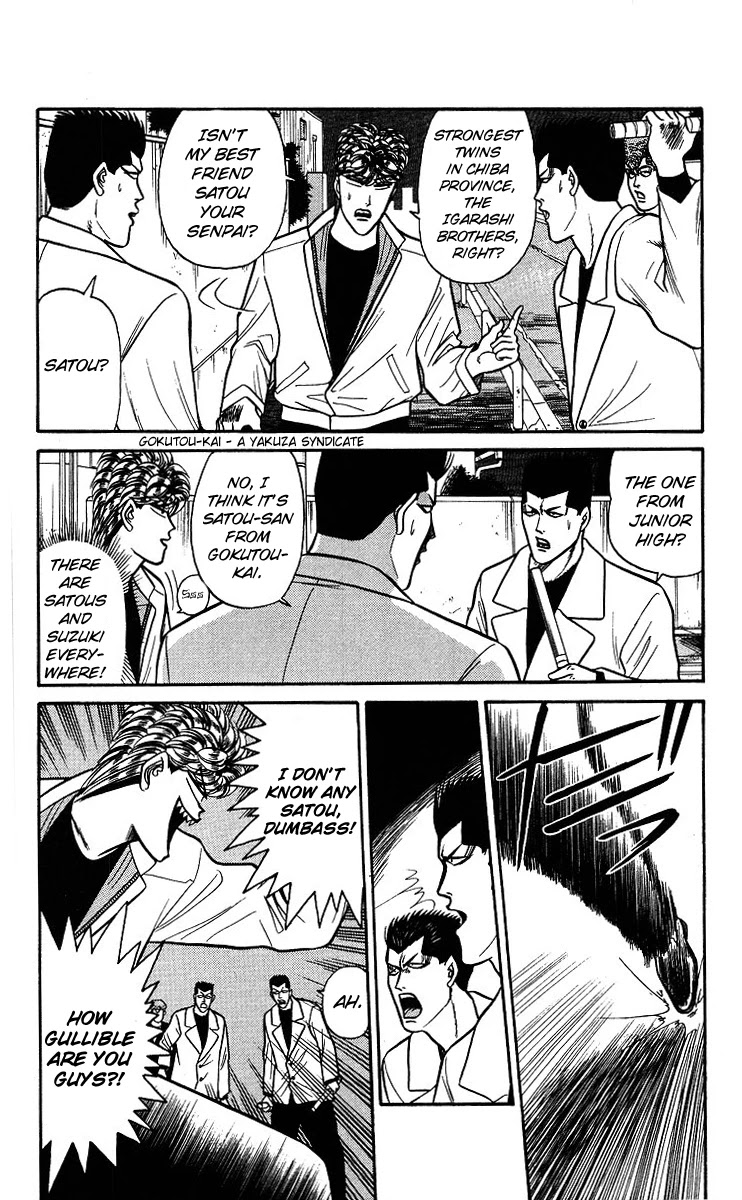 Kyou kara Ore wa!! Chapter 93 page 6 - Chapter 93: Two of Them!?
