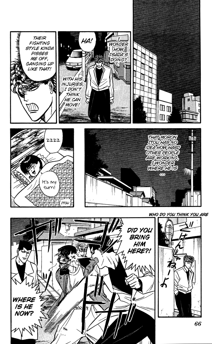 Kyou kara Ore wa!! Chapter 93 page 8 - Chapter 93: Two of Them!?