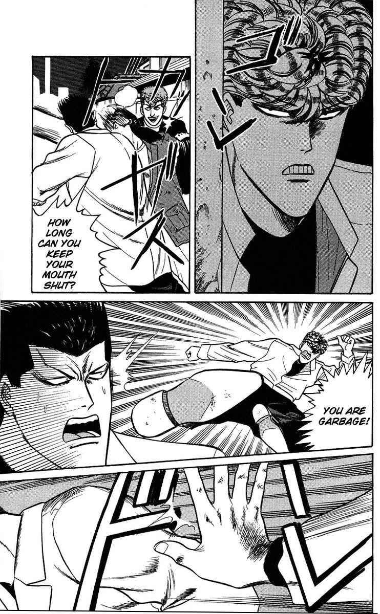 Kyou kara Ore wa!! Chapter 93 page 9 - Chapter 93: Two of Them!?
