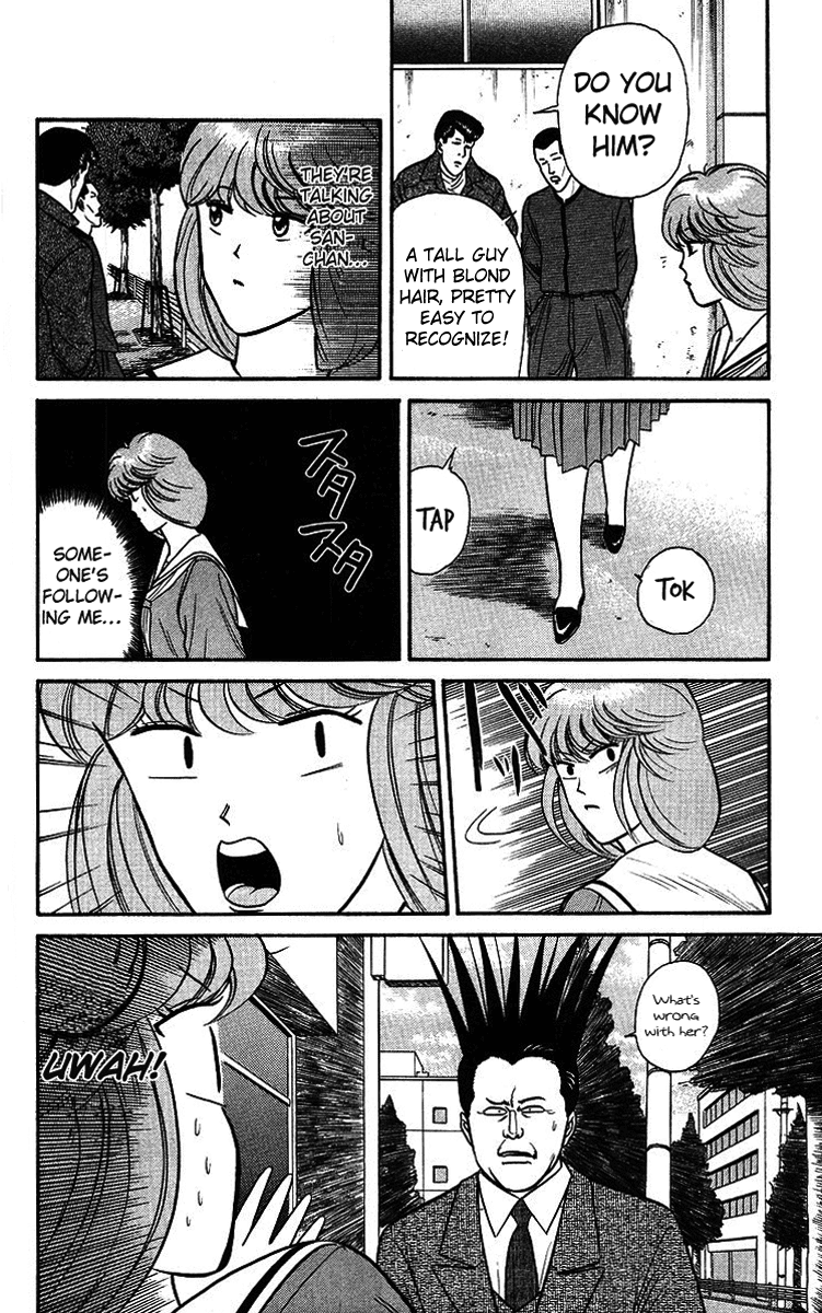 Kyou kara Ore wa!! Chapter 94 page 14 - Chapter 94: The Igarashi Brothers Are Strong!