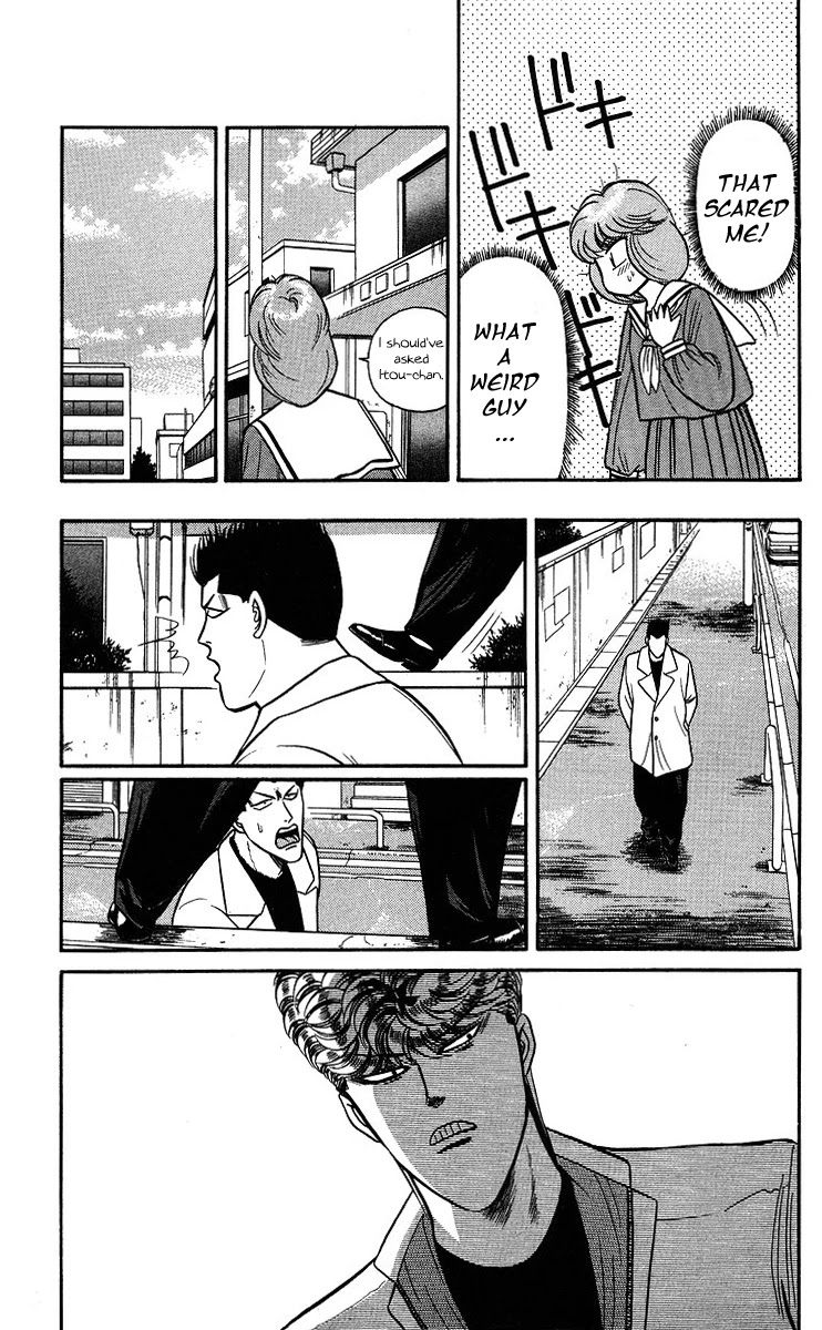 Kyou kara Ore wa!! Chapter 94 page 15 - Chapter 94: The Igarashi Brothers Are Strong!