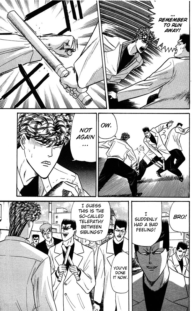 Kyou kara Ore wa!! Chapter 94 page 19 - Chapter 94: The Igarashi Brothers Are Strong!