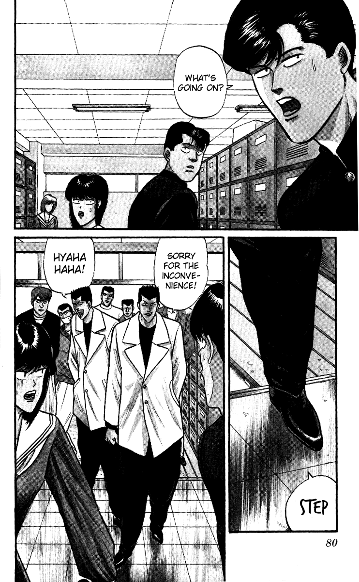 Kyou kara Ore wa!! Chapter 94 page 2 - Chapter 94: The Igarashi Brothers Are Strong!