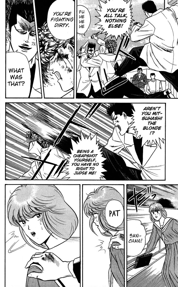 Kyou kara Ore wa!! Chapter 94 page 22 - Chapter 94: The Igarashi Brothers Are Strong!