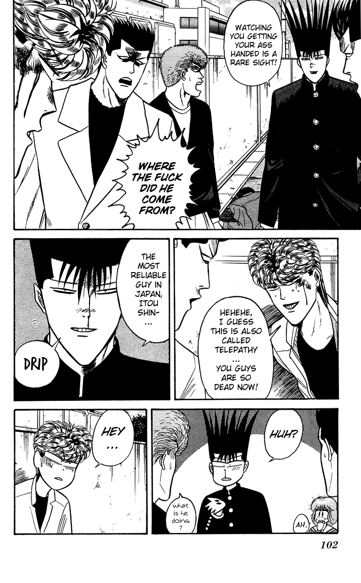 Kyou kara Ore wa!! Chapter 94 page 24 - Chapter 94: The Igarashi Brothers Are Strong!