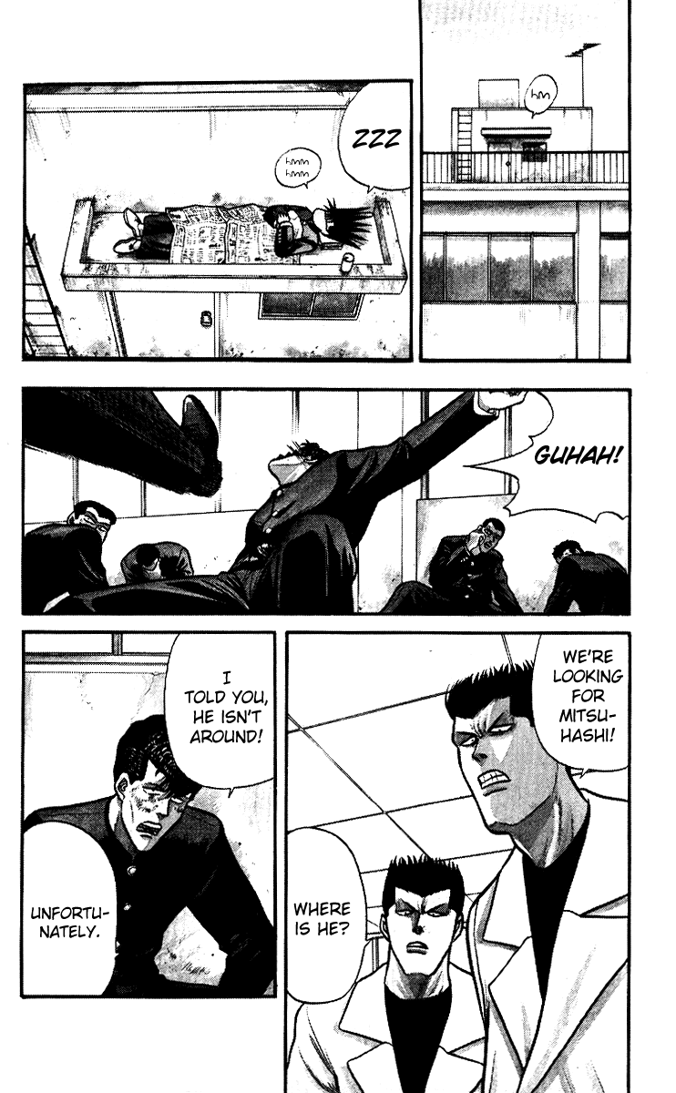 Kyou kara Ore wa!! Chapter 94 page 4 - Chapter 94: The Igarashi Brothers Are Strong!