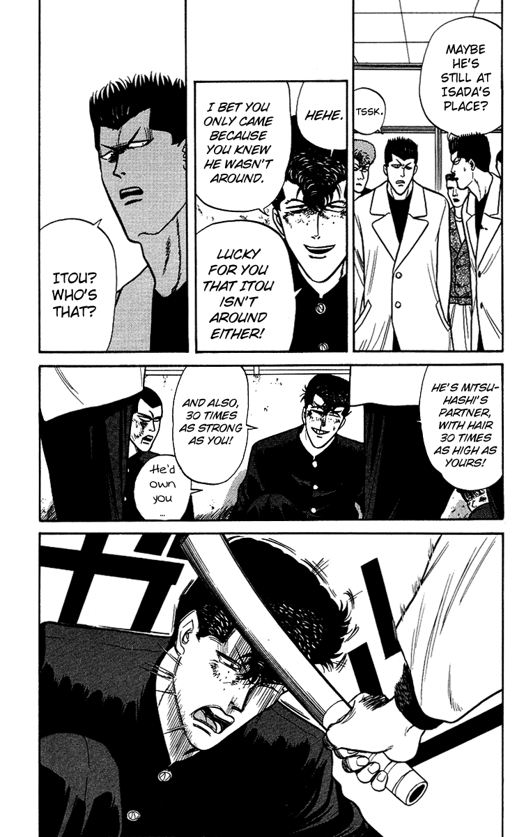 Kyou kara Ore wa!! Chapter 94 page 5 - Chapter 94: The Igarashi Brothers Are Strong!