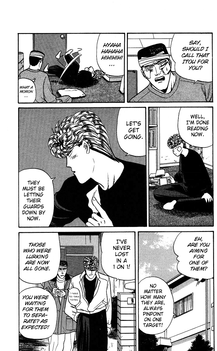 Kyou kara Ore wa!! Chapter 94 page 9 - Chapter 94: The Igarashi Brothers Are Strong!