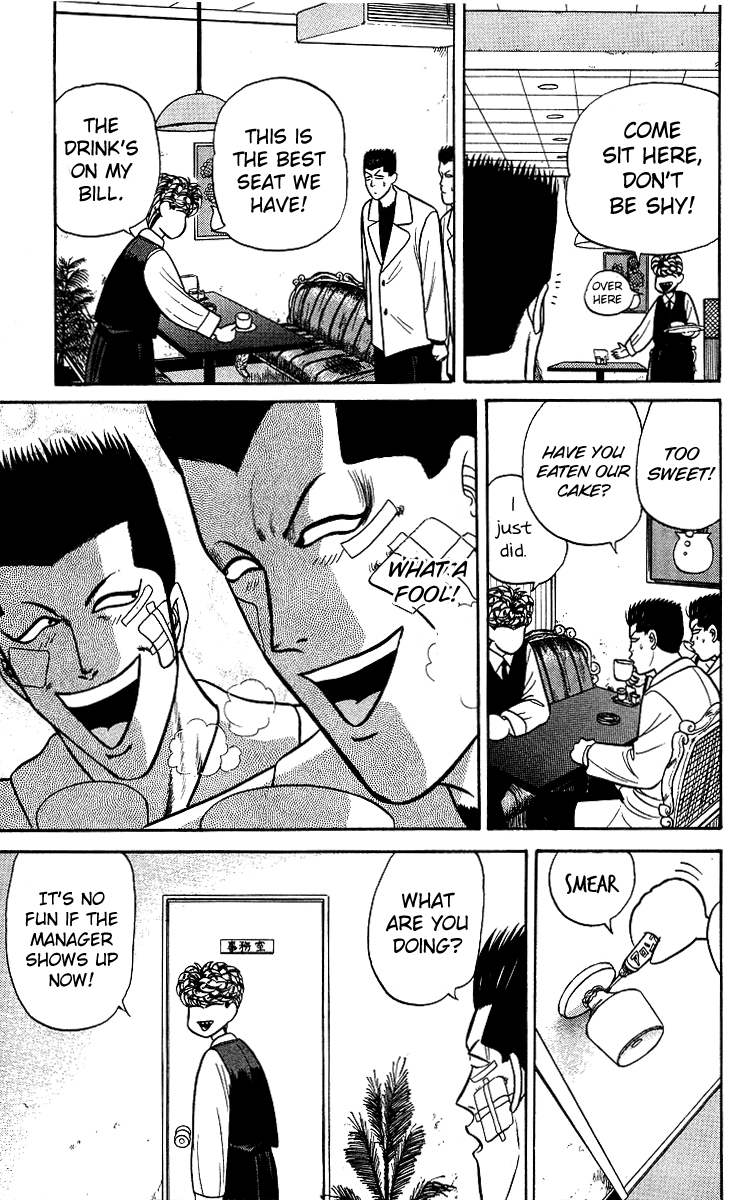 Kyou kara Ore wa!! Chapter 95 page 13 - Chapter 95: History's Strongest Partnership