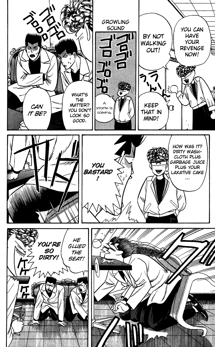 Kyou kara Ore wa!! Chapter 95 page 14 - Chapter 95: History's Strongest Partnership
