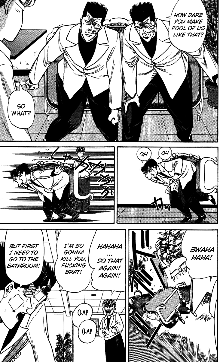 Kyou kara Ore wa!! Chapter 95 page 15 - Chapter 95: History's Strongest Partnership