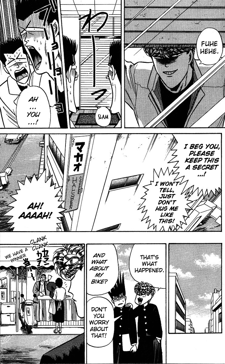 Kyou kara Ore wa!! Chapter 95 page 17 - Chapter 95: History's Strongest Partnership