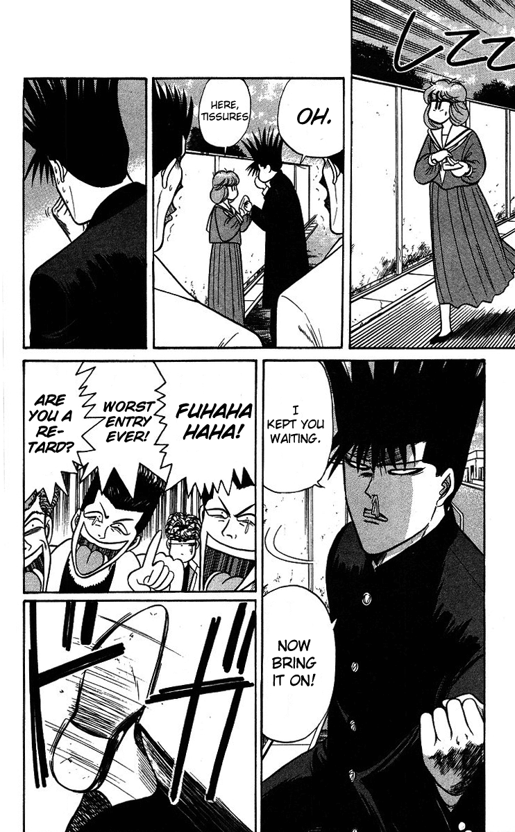 Kyou kara Ore wa!! Chapter 95 page 2 - Chapter 95: History's Strongest Partnership
