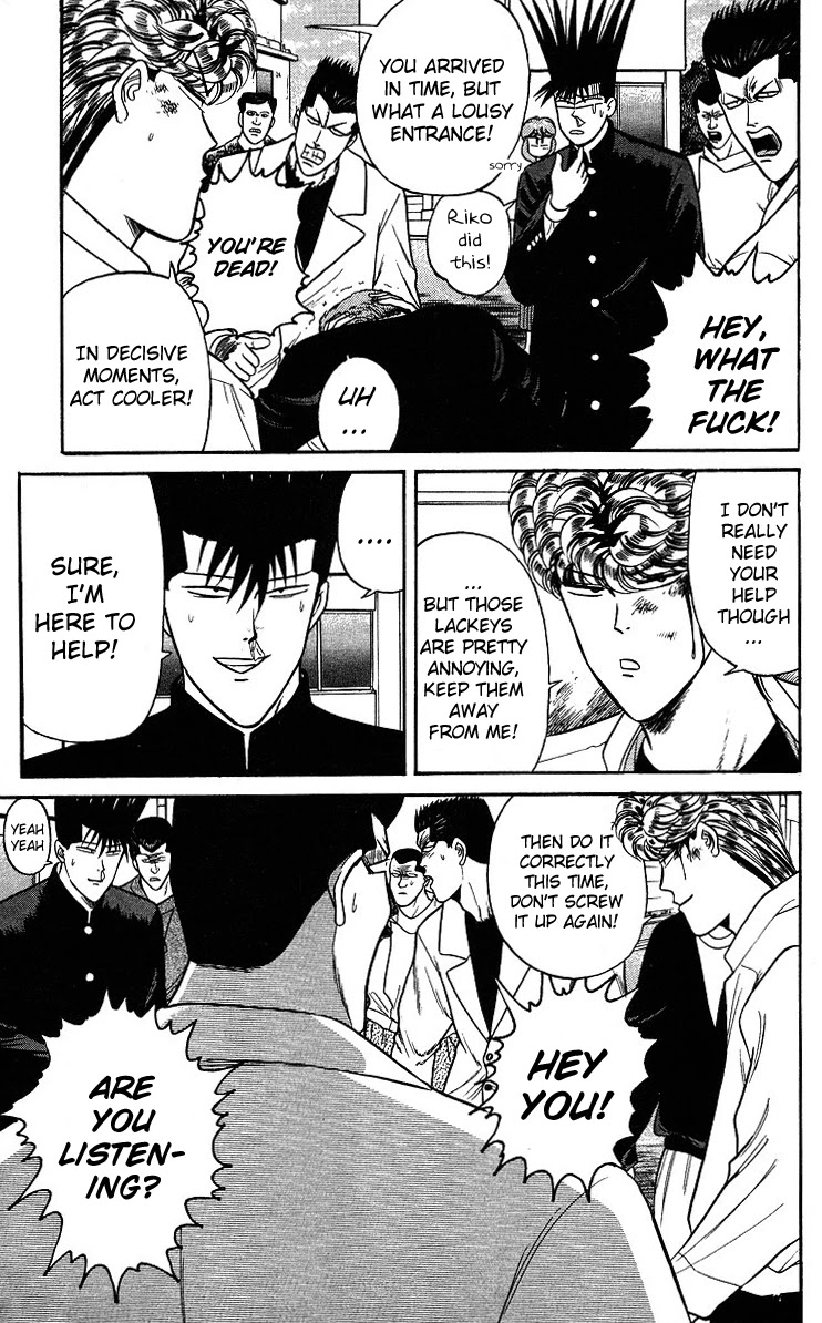 Kyou kara Ore wa!! Chapter 95 page 3 - Chapter 95: History's Strongest Partnership