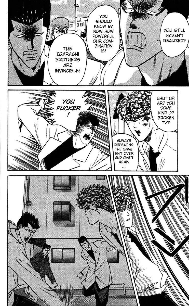 Kyou kara Ore wa!! Chapter 95 page 4 - Chapter 95: History's Strongest Partnership