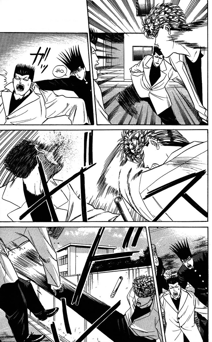 Kyou kara Ore wa!! Chapter 95 page 5 - Chapter 95: History's Strongest Partnership