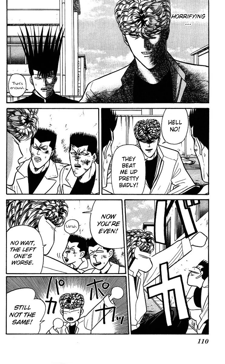 Kyou kara Ore wa!! Chapter 95 page 8 - Chapter 95: History's Strongest Partnership