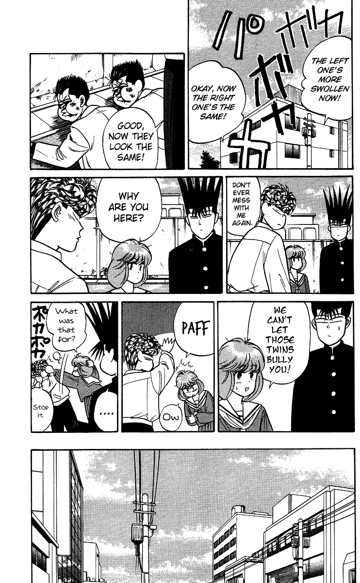 Kyou kara Ore wa!! Chapter 95 page 9 - Chapter 95: History's Strongest Partnership