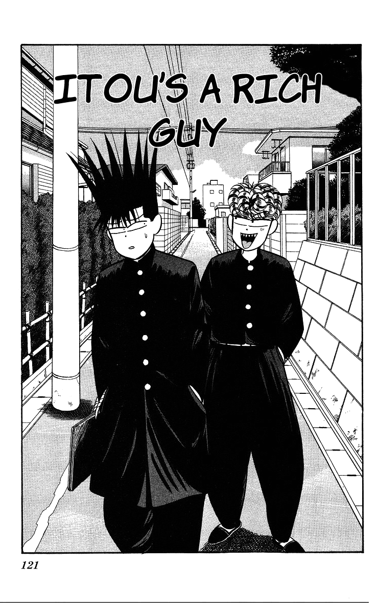 Kyou kara Ore wa!! Chapter 96 page 1 - Chapter 96: Itou's a Rich Guy