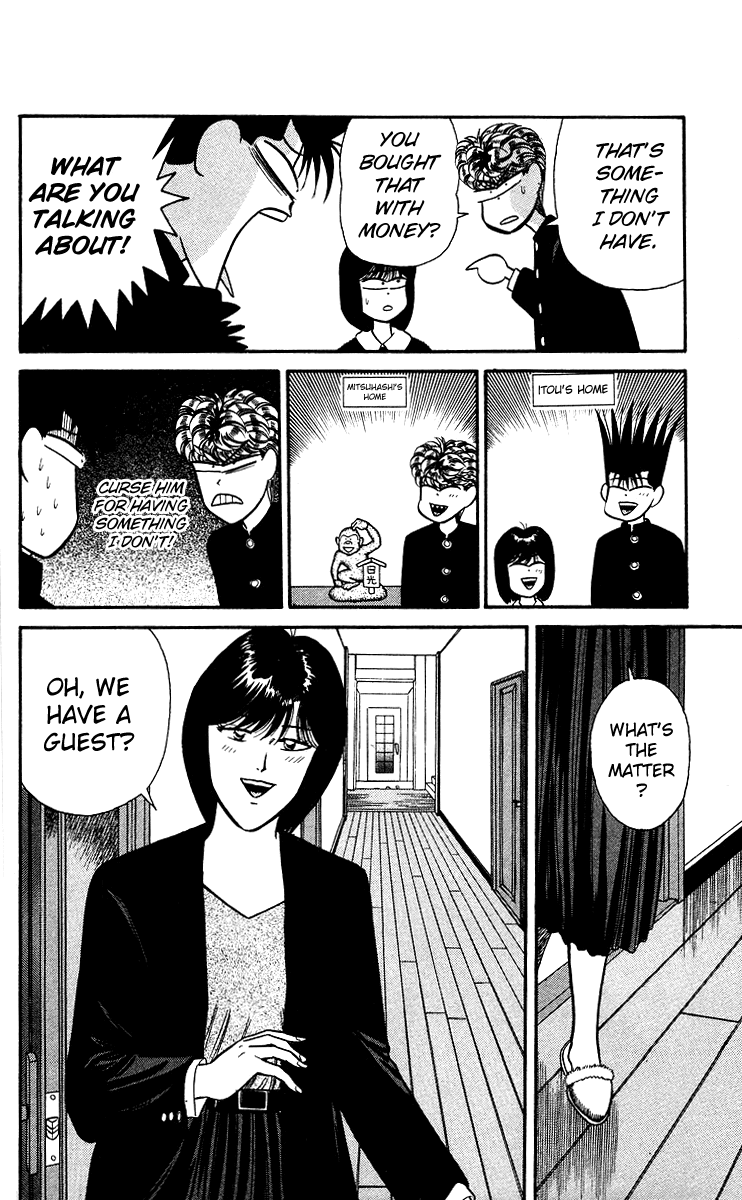 Kyou kara Ore wa!! Chapter 96 page 12 - Chapter 96: Itou's a Rich Guy