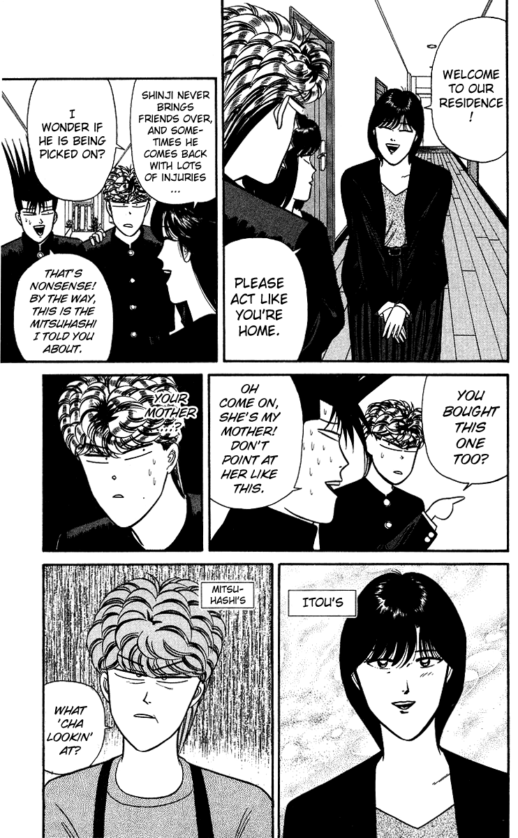 Kyou kara Ore wa!! Chapter 96 page 13 - Chapter 96: Itou's a Rich Guy