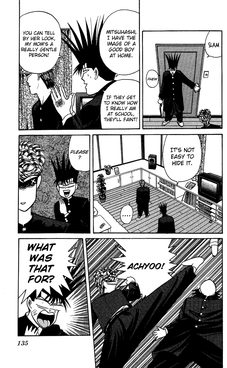 Kyou kara Ore wa!! Chapter 96 page 15 - Chapter 96: Itou's a Rich Guy