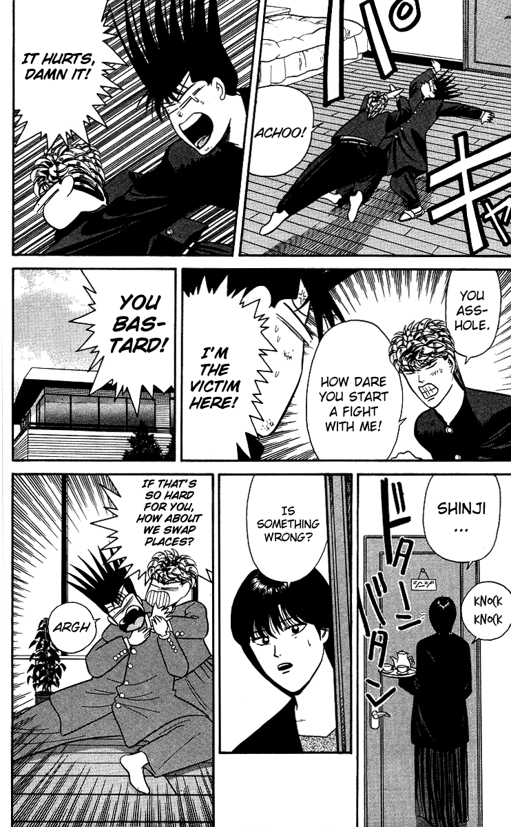 Kyou kara Ore wa!! Chapter 96 page 16 - Chapter 96: Itou's a Rich Guy